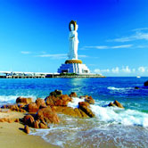 haikou
