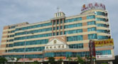 Hainan - Hainan Kaiwei Hotel