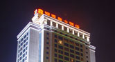 Hainan - Hainan New Hotel Spring International Hotel