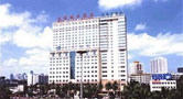 Hainan - Hainan Sun City Hotel