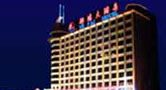 Hainan - Hainan Yehai Hotel