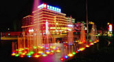 Hainan - Linda Seaview Hotel