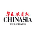 Hainan - Tour operator